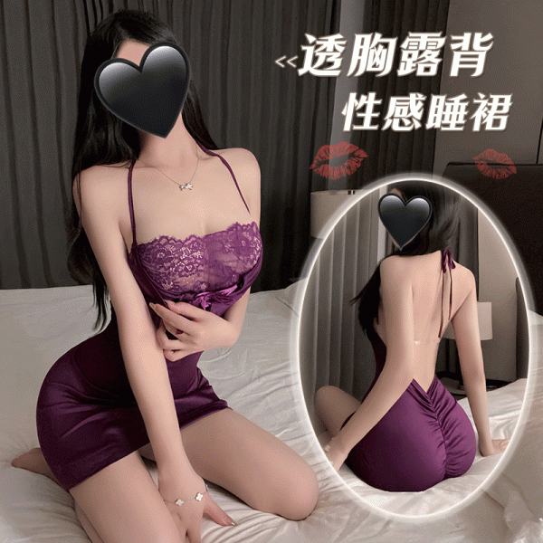 霏慕 暗夜迷情蕾丝透胸露背裙zy111