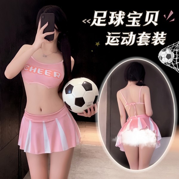 霏慕 足球宝贝啦啦队运动套装zy118