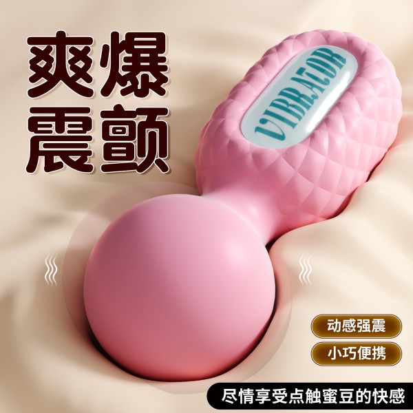 安可尼 奶糖av棒