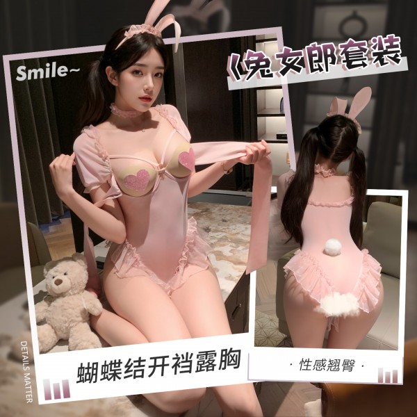 霏慕 蝴蝶结露胸开裆兔女郎6312