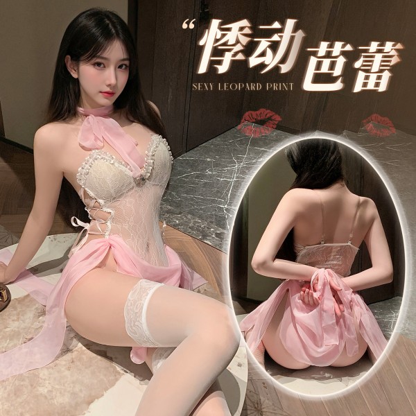 霏慕 花漾悸动芭蕾垂荡连体衣zy141