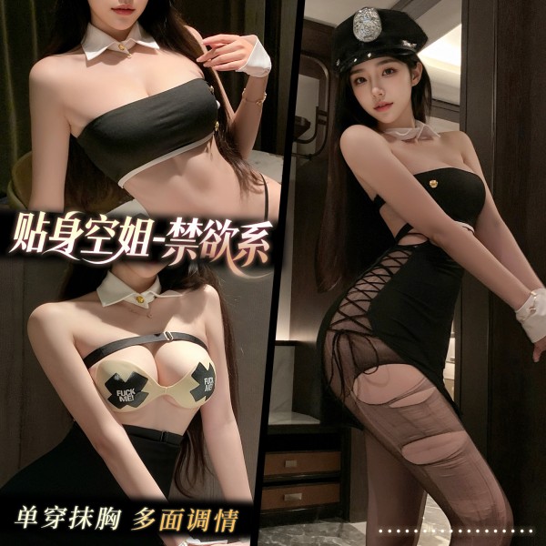 霏慕 贴身诱媚空姐包臀裙套装zy133