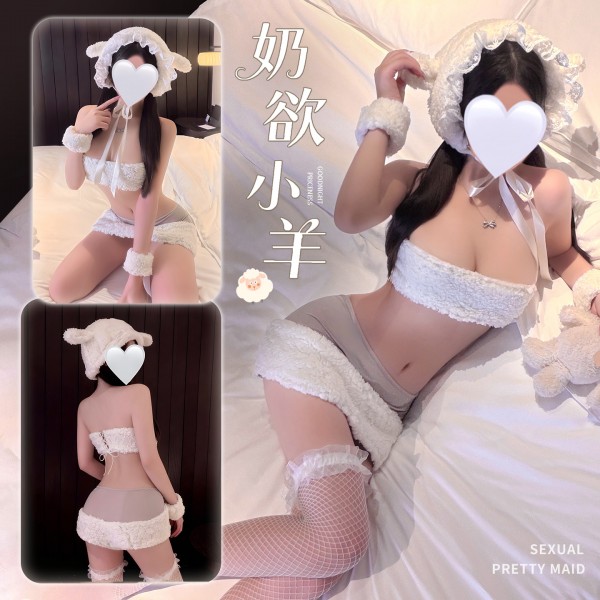霏慕 奶欲娇纯羔羊抹胸套装zy149
