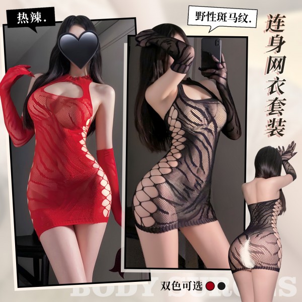 霏慕 热辣野性斑马纹连身网衣套装7401