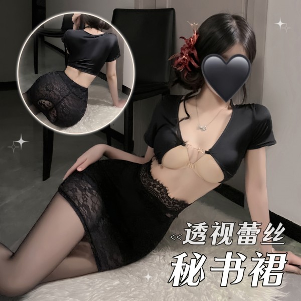霏慕 透视蕾丝包臀秘书制服6210
