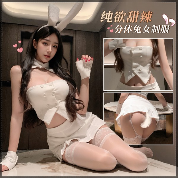 霏慕 纯欲甜辣分体兔女制服6318