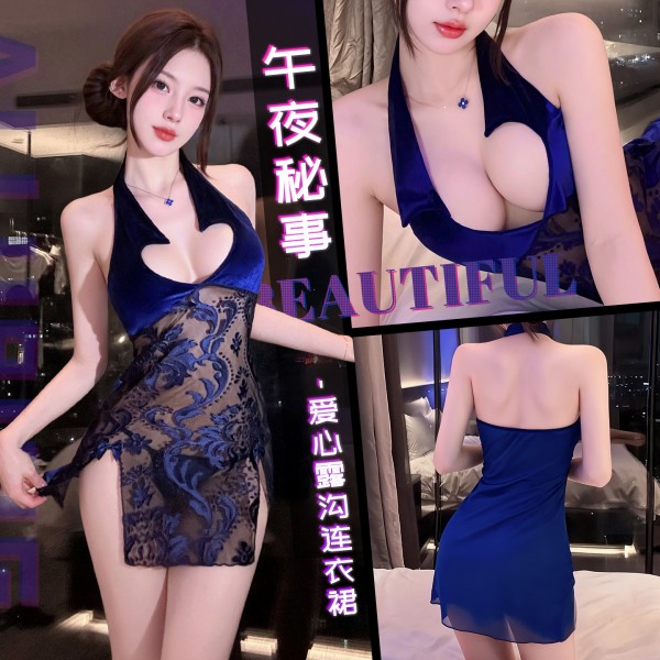 霏慕 爱心露沟透肤绣花连衣裙zy146