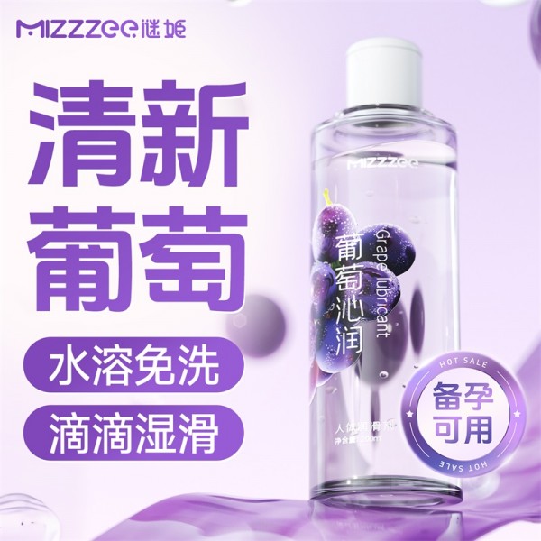 谜姬 葡萄沁润人体润滑剂200ml