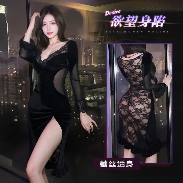 霏慕 欲望缠身深v拼接连衣裙zy193