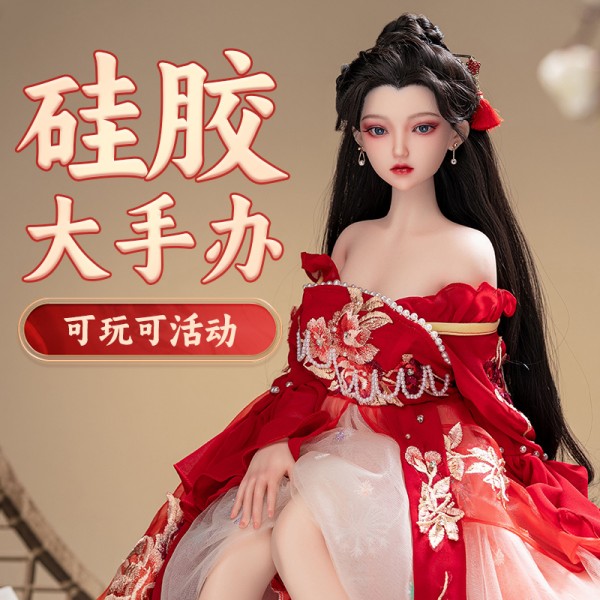 谜姬 沈家姐妹古风娃娃