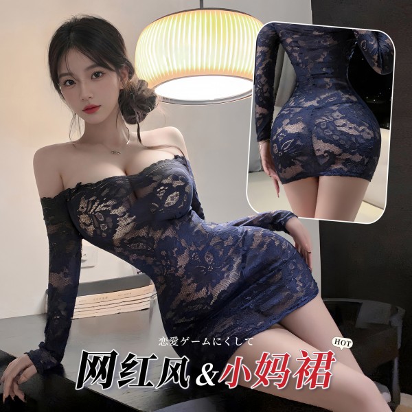 谜姬×霏慕 冷艳御姐蕾丝透视包臀裙6541