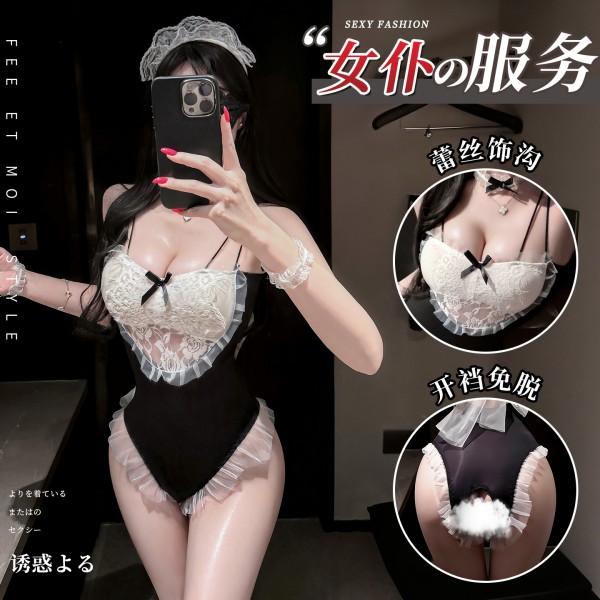 霏慕×谜姬 甜心女仆连体开裆套装6833