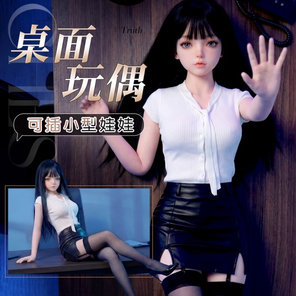 桌面玩偶手办娃娃琉璃-ol