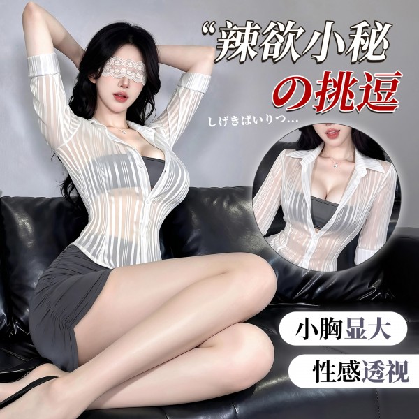 霏慕&谜姬 辣欲小秘绑带性感套装f017