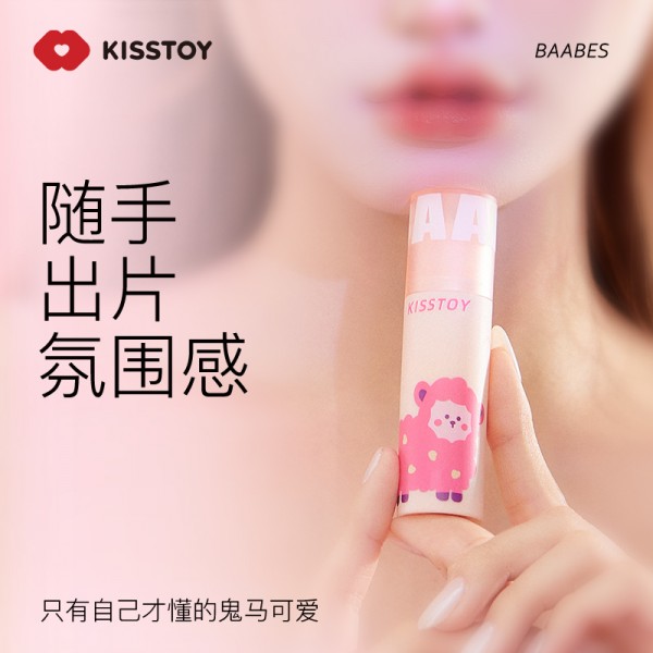 kisstoy 小羊羔按摩器吮吸跳蛋