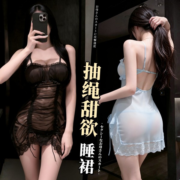 霏慕&谜姬 网纱抽绳甜欲吊带睡裙f050