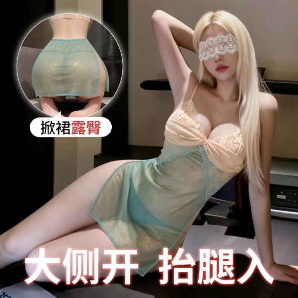 霏慕&谜姬 薄荷奶杏蕾丝透视吊带裙f016