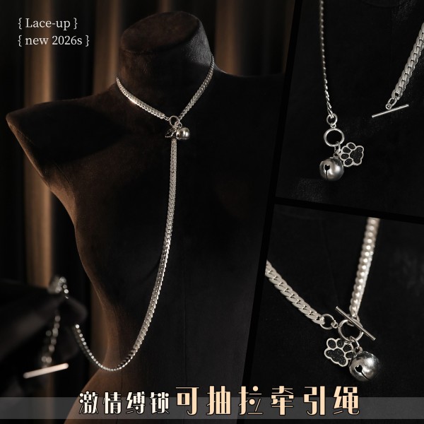 霏慕&谜姬 激情缚锁可抽拉牵引绳7637