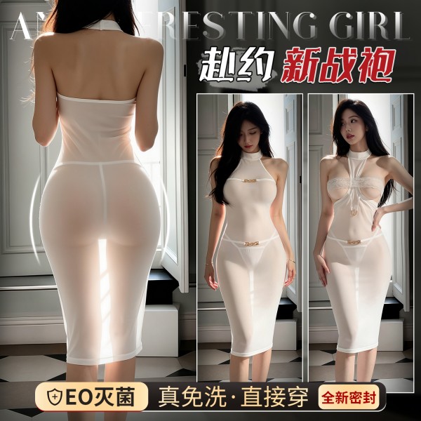 霏慕&谜姬 白月光金扣挂脖透肤裙f063-免洗