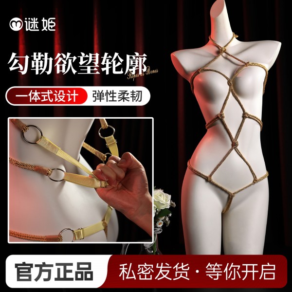 谜姬 束缚绳衣sm施虐调情