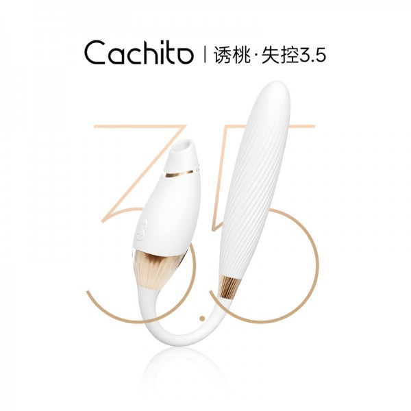 cachito 失控3.5ai版吸舔器