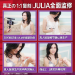 wildone 手动神舌-julia深喉 名器