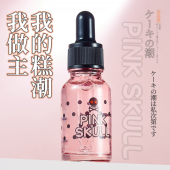 君岛爱 pink skull 女性快感精华液20ml 女性私护凝胶