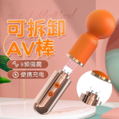 斯汉德 糖葫芦shd-s437 av棒强震