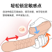 轻喃 #7吮吸伸缩按摩棒 脉冲恒温加热