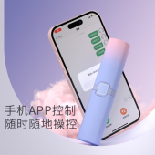 享要 海盐 吮吸震动棒蓝牙异地app