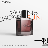 ichoker 一秒淡香水30ml清新东方香调