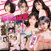 easylive 女优名器