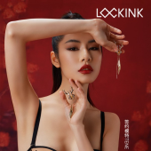 lockink索迹  萨蔓达sevanda 鹿头可调节乳夹