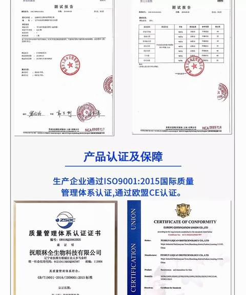 新品享久三代男性外用不麻木延时喷剂震撼上市